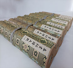 班戈春画全集之春画秘谱大观-中国古代春宫绘画全集